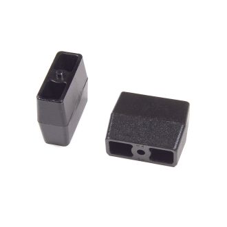 BDS Rear Lift Blocks - 5/8 in Pin - Cast Iron | 2 Inch Lift | Universal Fitment 